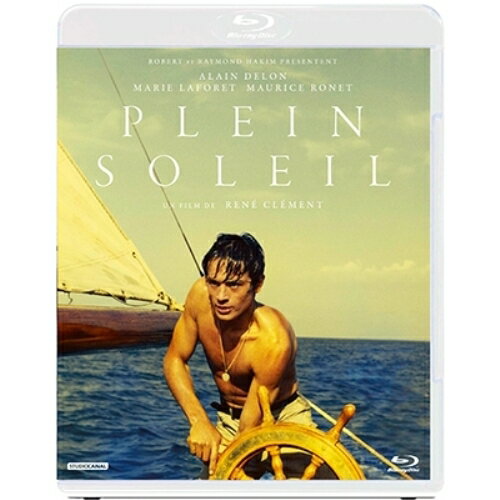 太陽がいっぱい DVD BOX II 楽天市場】太陽がいっぱい blu-ray（DVD｜CD・DVD）の通販