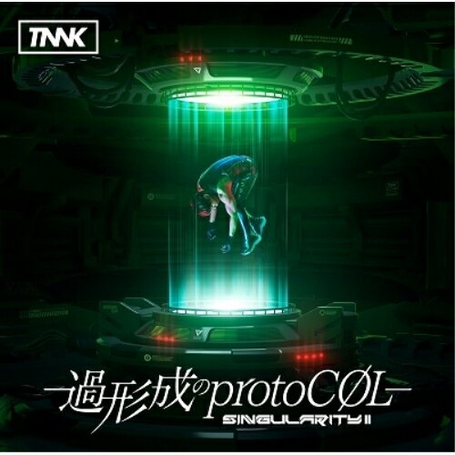 CD / 西川貴教 / SINGularity II -過形成のprotoCOL- (CD+DVD) (初回生産限定盤) / ESCL-5696