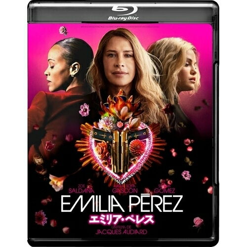 【取寄商品】BD / 洋画 / エミリア・ペレス(Blu-ray) / GABS-2828