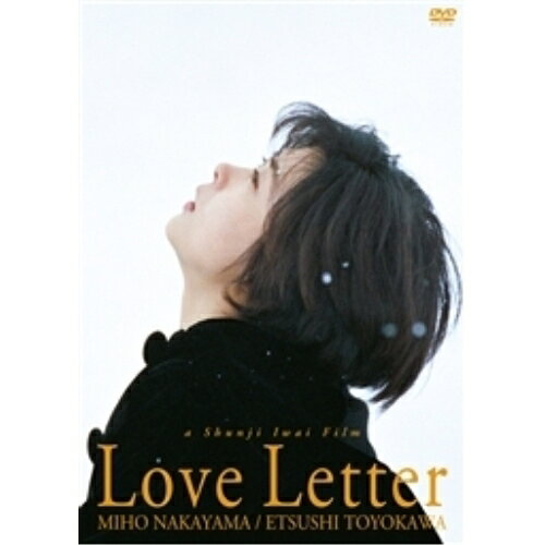 Love Letter邦画中山美穂、豊川悦司、酒井美紀、岩井俊二、REMEDIOS　発売日 : 2013年4月12日　種別 : DVD　JAN : 4988003817923　商品番号 : KIBF-1173