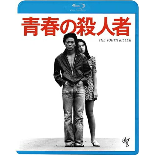 楽天市場】キッスで殺せ! ロバート・アルドリッチ blu-ray（CD・DVD