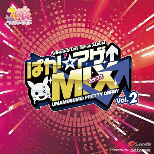 【取寄商品】CD / ゲーム・ミュージック / 『ウマ娘 プリティーダービー』WINNING LIVE Remix ALBUM「ぱか☆アゲ↑ミックス」Vol.2 / LACA-25085