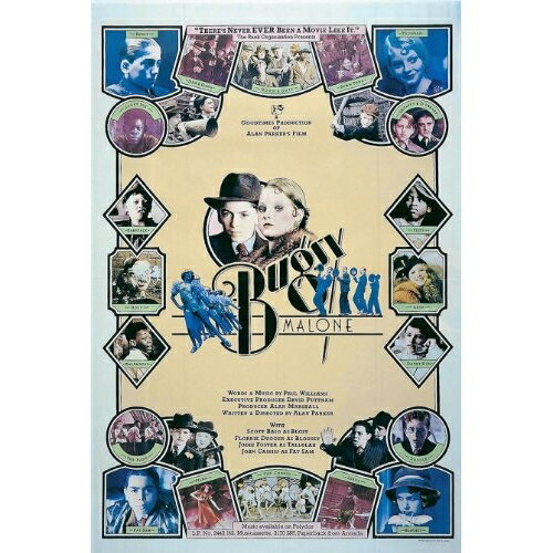 樂天商城 - DVD / ジョディ・フォスター / ダウンタウン物語 HDリマスター版 / PCBE-53676