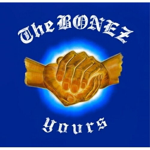 【取寄商品】CD / The BONEZ / Yours / TBRD-419