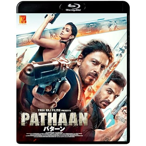 【取寄商品】BD / 洋画 / PATHAAN/パターン(Blu-ray) / TWBS-5342