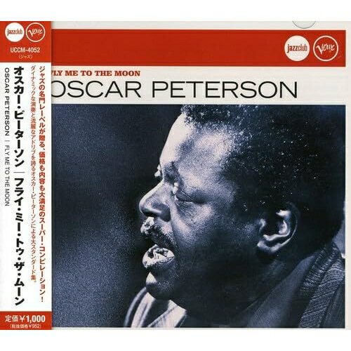 CD / オスカー・ピーターソン / フライ・ミー・トゥ・ザ・ムーン / UCCM-4052