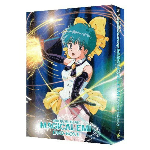 Rakuten - 【取寄商品】DVD / TVアニメ / EMOTION the Best 魔法のスター マジカルエミ DVD-BOX 1 / BCBA-4161