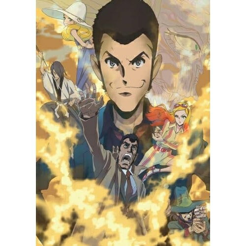 LUPIN THE IIIRD THE MOVIE 不死身の血族(Blu-ray) (通常版)劇場アニメモンキー・パンチ、栗田貫一、大塚明夫、浪川大輔、沢城みゆき、山寺宏一、小池健、ジェイムス下地　発売日 : 2026年3月25日　種別 : BD　JAN : 4988111670601　商品番号 : KAXA-9411