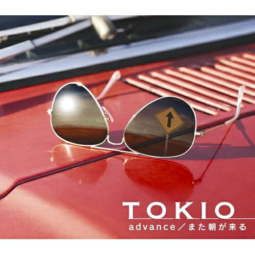樂天商城 - CD / TOKIO / advance/また朝が来る / LCCA-5197