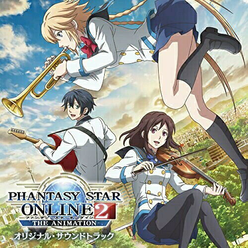 TVアニメ「ファンタシースターオンライン2 ジ アニメーション」オリジナル・サウンドトラック大間々昂オオママタカシ おおままたかし　発売日 : 2016年4月06日　種別 : CD　JAN : 4571217142518　商品番号 : NQKS-2014【商品紹介】国内400万IDを誇るオンラインRPG『ファンタシースターオンライン2』のアニメ化に伴うファン待望のオリジナルサウンドトラック。アルバムには、アニメ本編で使用されたオリジナル楽曲だけでなく、ゲームでお馴染みの楽曲をアニメ用にアレンジした楽曲も収録。また、アルバムには、ゲーム内で使用する”アイテムコード”を封入(アイテムコードの内容は後日公表)。ゲームファンが聴いてもゲームの世界観を壊すことなく、アニメの世界観とマッチしたオリジナル・サウンド・トラックになっています。【収録内容】CD:11.POTENTIAL ABILITY -PHANTASY STAR ONLINE2 THE ANIMATION Main Theme-2.POTENTIAL ABILITY -Trailer version-3.The World4.POTENTIAL ABILITY -Heart-5.Personality6.GRANDIOSO7.Friends8.Trippin'9.Ping Pong!10.POTENTIAL ABILITY -Heart to Heart-11.Surface12.Tense13.POTENTIAL ABILITY -Eye Catch 1-14.POTENTIAL ABILITY -Eye Catch 2-15.Battle in the Parallel World16.Days17.Sigh...18.Sigh...219.Classmates20.Hmmm!!!!21.Communication22.Realize23.Day after day24.Scenes25.Spark joy26.Thinking of you27.Together28.Blue...29.SAVER30.Here comes!!31.Secret conversation32.Happy & Sweet33.Heartache34.JapanesqueCD:21.Dark Sides2.Tension3.Warning!4.Sense of urgency5.Incident6.Double shuffle7.Chaser8.Limited time9.Break out10.Danger11.The Huge Enemy12.Eerie13.Resonant Defensive -PHANTASY STAR ONLINE2 THE ANIMATION version-14.Growl from the Blast Rage -Vol Dragon- -PHANTASY STAR ONLINE2 THE ANIMATION version-15.Indomitable Will -PHANTASY STAR ONLINE2 THE ANIMATION version-16.The whole new world -PHANTASY STAR ONLINE2 THE ANIMATION version-