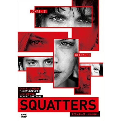 DVD / 海外オリジナルV / SQUATTERS 〜不法占拠者〜 / OPL-80403
