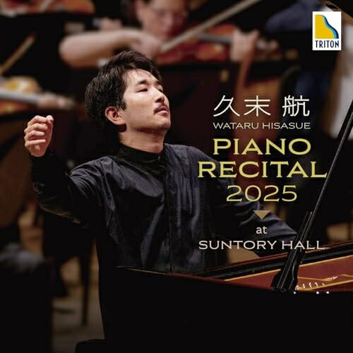 Beethoven - 【取寄商品】CD / 久末航 / 久末航 ピアノ・リサイタル 2025 at サントリーホール / OVCT-218