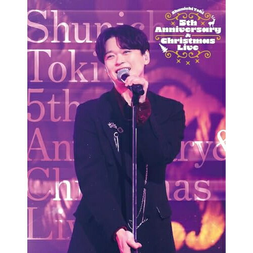 土岐隼一 5th Anniversary & Christmas Live(Blu-ray)アニメトキシュンイチ ときしゅんいち　発売日 : 2025年6月25日　種別 : BD　JAN : 4524135235930　商品番号 : PCXP-51150【収録内容】BD:11.Party Jacker2.MC3.オトメの心得4.Re: Feel5.MC6.WINNER7.MC8.NOTE9.MC10.奇跡だ11.MC12.ナチュラル13.Another Birthday14.MC15.ENVY16.ODD TAXI17.MC18.真心に奏19.〜朗読劇 フォークデュオ『welcome-Home』〜20.きっと、もっと21.Party Jacker(EN)22.Making of 5th Anniversary & Christmas Live(Special Movie)