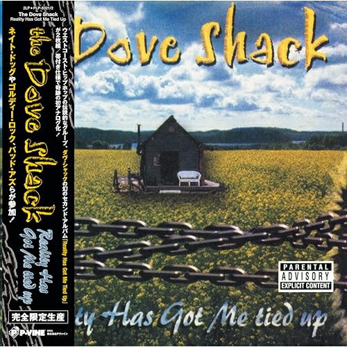 Artist Name: Sa Line - LP(30cm) / The Dove Shack / Reality Has Got Me Tied Up (初回生産限定盤) / PLP-8321