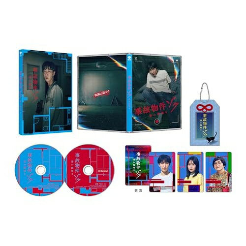 【取寄商品】BD / 邦画 / 事故物件ゾク 恐い間取り 豪華版(Blu-ray) (本編ディスク+特典ディスク) (数量限定生産版) / SHBR-806[6/17]発売
