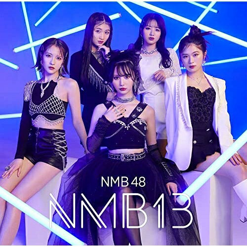 乐天商城 - CD / NMB48 / NMB13 (CD+DVD) (初回限定盤/Type-N) / UMCK-7204