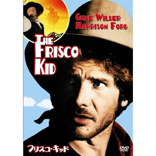 樂天商城 - DVD / 洋画 / フリスコ・キッド / 1000419046