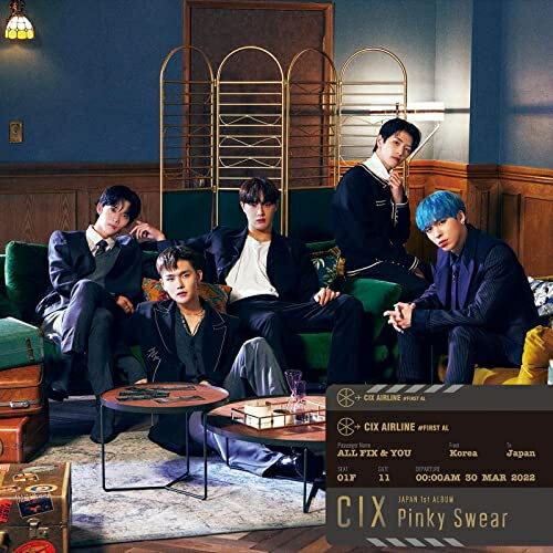 Rakuten - 【送料無料】 CD / CIX / Pinky Swear (通常盤)