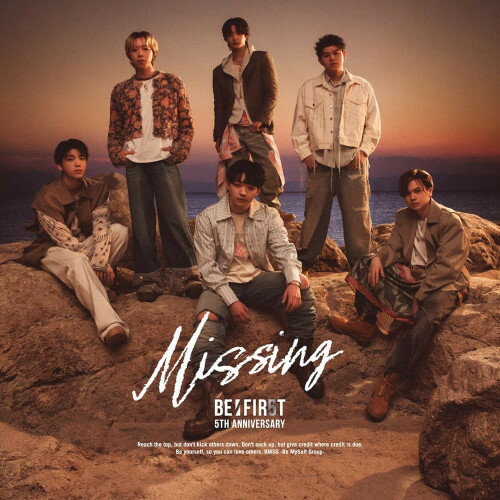 ▼CD / BE:FIRST / Missing (CD+Blu-ray(スマプラ対応)) (MV盤) / AVCD-61758発売