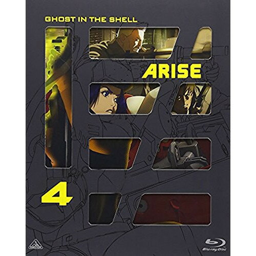 【取寄商品】BD / OVA / 攻殻機動隊ARISE 4(Blu-ray) / BCXA-742