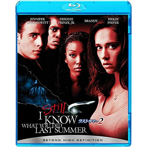 【取寄商品】BD / 洋画 / ラストサマー2(Blu-ray) / BLU-28060