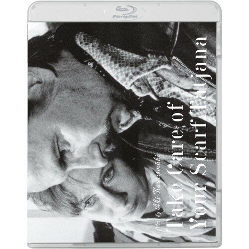 ▼BD / 洋画 / 愛しのタチアナ/浮き雲(Blu-ray) / KIXF-2141[7/15]発売