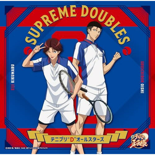 Rakuten - ▼CD / テニプリ