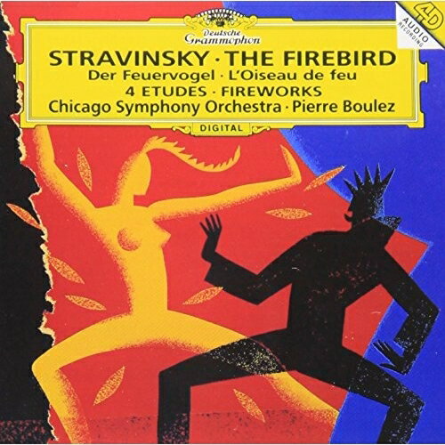 Classic - 【取寄商品】CD / ピエール・ブーレーズ、CSO / ストラヴィンスキー:(火の鳥)(花火)(管弦楽のための4つの練習曲) (解説付) / PROC-1510
