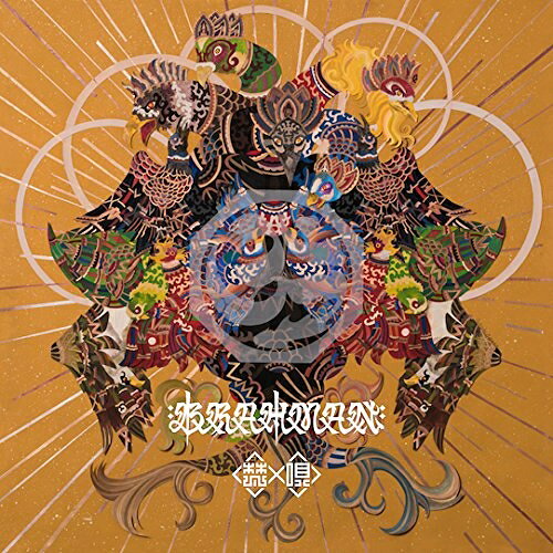 LP(30cm) / BRAHMAN / 梵唄 -bonbai- (完全限定盤) / TFJC-38031