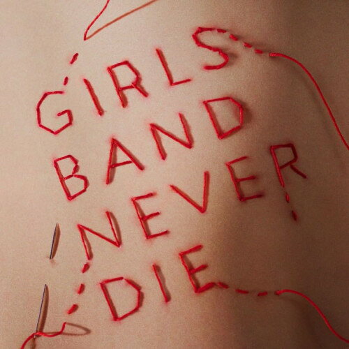 GIRLS BAND NEVER DIE (通常盤)ちゃくらチャクラ ちゃくら　発売日 : 2026年6月17日　種別 : CD　JAN : 4988031862872　商品番号 : UMCK-1827【商品紹介】2022年6月に結成し、一年に年間100本以上のライブをこなし、常に現場で気持ちをぶつけて同世代の音楽ファンを魅了してきたガールズロックバンド、ちゃくらのメジャーデビューミニアルバム。昨年9月24日に配信リリースされた「嫌気」他、ミドル、エモーショナル、ポップス、あらゆる角度のジャンルで枠にはまらない新曲5曲を含む全6曲を収録。凛とした佇まいで歌を届けるサクラ(Vo. & Gt.)、作詞、作曲、ちゃくらのクリエイティブの中心にいるワキタルル(Ba. & Cho.)、歌と寄り添いながら聴く者の心情を抉るギターのまお(Gt.)、バンドのリズムを支配しながらもピアノで確変を起こす葉弥(Dr. & Key.)。成長著しい彼女達が真っ向勝負するデビュー作品、完成。【収録内容】CD:11.夏をかける少女2.生活ごっこ3.何番目の人4.嫌気5.ドール6.社会の左7.ちゃくらじお特別編 其の二