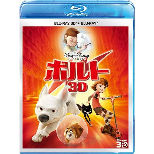 【取寄商品】BD / ディズニー / ボルト 3Dセット(Blu-ray) (3D Blu-ray+2D Blu-ray) / VWBS-1275