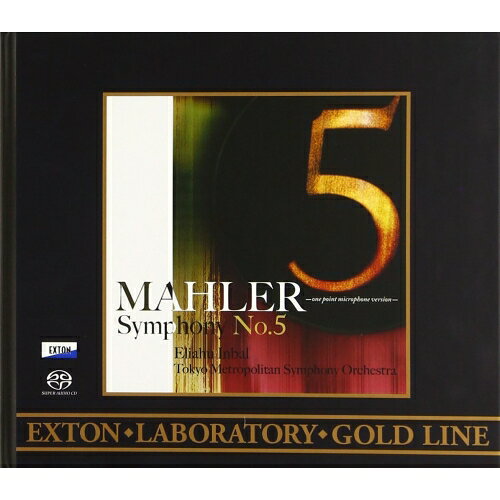 【取寄商品】CD / エリアフ・インバル / マーラー:交響曲第5番 -ワンポイント・レコーディング・ヴァージョン- (HQ-Hybrid CD) / OVXL-81 surprise-web-13602535 サプライズWEB パッケージ画像
