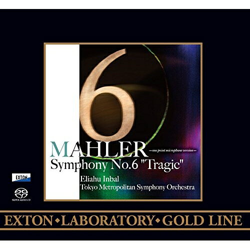 【取寄商品】CD / エリアフ・インバル 東京都交響楽団 / マーラー:交響曲第6番 イ短調「悲劇的」 -ワンポイント・レコーディング・ヴァージョン- (HQ-Hybrid CD) / OVXL-90 surprise-web-13606575 サプライズWEB パッケージ画像