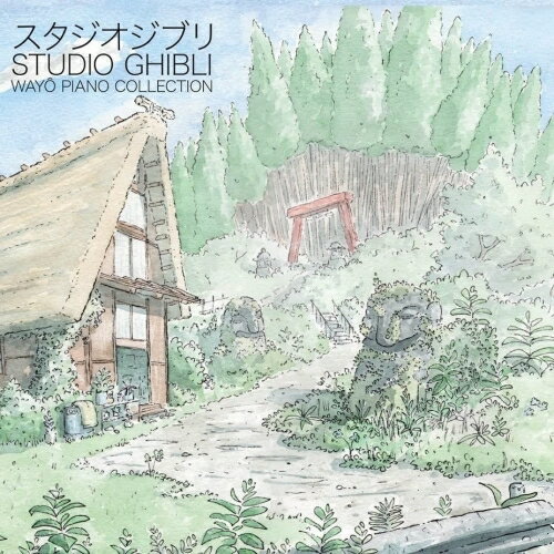 LP(30cm) / Nicolas Horvath / Studio Ghibli - Wayo Piano Collection (輸入盤国内仕様) / RBJE-2078