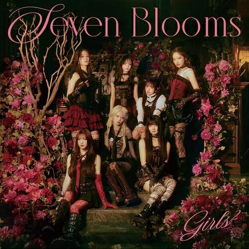 Seven Blooms (通常盤)Girls2ガールズガールズ がーるずがーるず　発売日 : 2026年6月24日　種別 : CD　JAN : 4988064676217　商品番号 : RZCD-67621【商品紹介】約2年3ヶ月ぶりのフルアルバム。(rhythm zone)移籍後に制作した「LET ME DANCE」、日本武道館公演をイメージして書き下ろした「TIP TOP」「FIRE!!」などに、アルバムリード曲「BLOOM! BLOOM! BLOOM!」、Dreamが2010年に発売した「ヒマワリ」のカバーを含む新録曲を加えた全12曲を収録予定。【収録内容】CD:11.BLOOM! BLOOM! BLOOM!2.Eagle Eyes3.LET ME DANCE4.LET ME GO5.FIRE!!6.さくら、届け7.□桃色片想い□ feat.Gorie8.Melty Love9.First Love10.ヒマワリ11.Feel Like Home12.TIP TOP