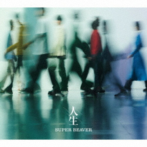 楽天市場】スーパービーバー アルバム（CD・DVD）の通販