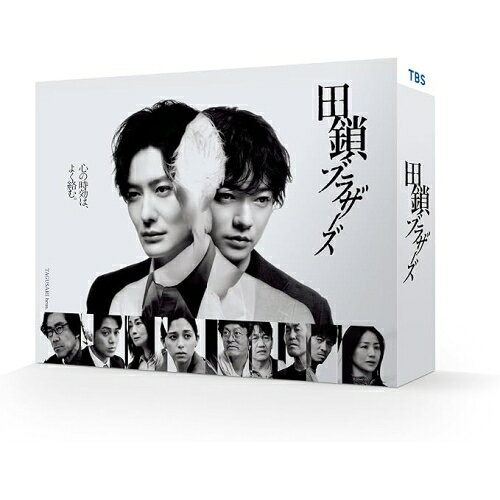 【取寄商品】DVD / 国内TVドラマ / 田鎖ブラザーズ DVD-BOX (本編ディスク5枚+特典ディスク1枚) / TCED-8775[12/25]発売