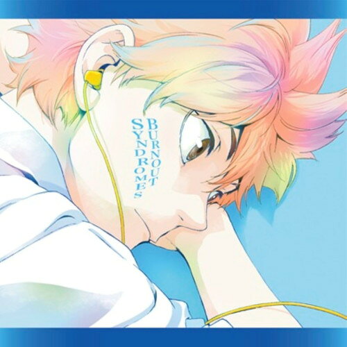 ▼CD / BURNOUT SYNDROMES / ハイキュー!! × BOS - 主題歌たちの宴 - (CD+Blu-ray) (初回生産限定盤) / ESCL-6268発売