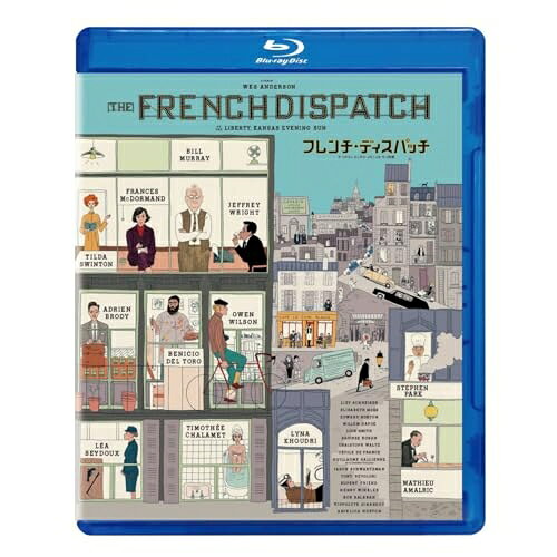 【取寄商品】BD / 洋画 / フレンチ・ディスパッチ ザ・リバティ、カンザス・イヴニ...