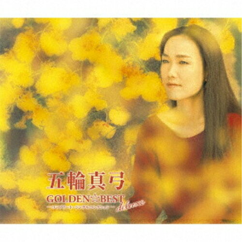 ▼CD / 五輪真弓 / GOLDEN☆BEST deluxe 五輪真弓 〜コンプリート・シングルコレクション〜 (Blu-specCD2) / MHCL-31224[8/05]発売