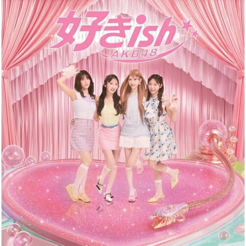 AKB48 CDコレクション&その他グッズ 楽天市場】AKB CDの通販