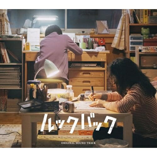楽天市場】ナップザック（CD・DVD）の通販