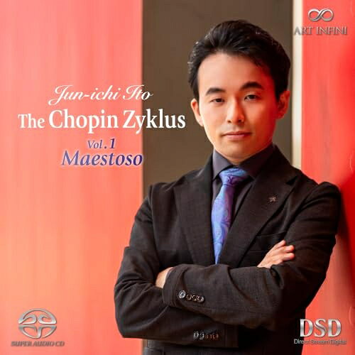 【取寄商品】CD / 伊藤順一 / ザ・ショパン・ツィクルス〜第1集 マエストーソ (ハイブリッドCD) / MECO-1092