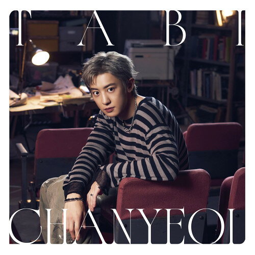 CD / CHANYEOL / 旅 (通常盤) / SMJC-1014 発売