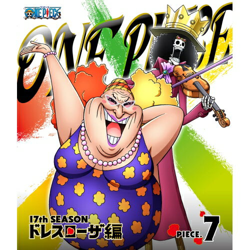 BD / 키즈 / ONE PIECE 원피스 17TH 시즌 드레스 로자 편 PIECE.7 (Blu-ray) / EYXA-10132