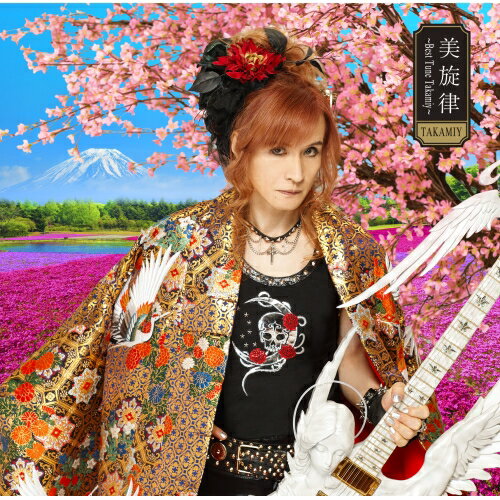 CD / Takamiy / 美旋律 〜Best Tune Takamiy〜 (CD+DVD) (初回限定盤B) / TYCT-69119