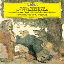 SACD / カール・ベーム / プロコフィエフ:(ピーターと狼)/サン=サーンス:(動物の謝肉祭) (SHM-SACD) (紙ジャケット) (初回生産限定盤)...