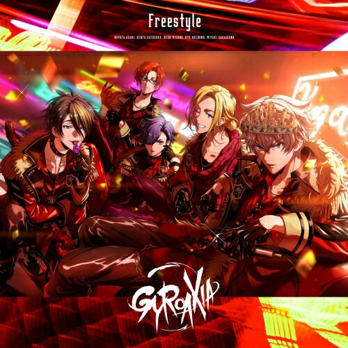 Freestyle (通常盤)GYROAXIAジャイロアクシア じゃいろあくしあ　発売日 : 2022年2月23日　種別 : CD　JAN : 4988031486122　商品番号 : UICN-9040【商品紹介】GYROAXIA(ジャイロアクシア)、New Mini Albumにてユニバーサルミュージック(Virgin Music)よりメジャーデビュー決定!アニメ、ゲーム、コミック、声優によるリアルライブなど様々なメディアミックスを展開するボーイズバンドプロジェクト『from ARGONAVIS(フロム アルゴナビス)』、同プロジェクト内で行われたバンド投票企画”Live Royal Fes 1st Round”の優勝を記念して発売されるGYROAXIAのメジャーデビューミニアルバム。【収録内容】CD:11.Freestyle2.DANCING PARANOIA3.Existence4.Dawn5.NEW ERA