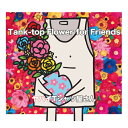 CD / ヤバイTシャツ屋さん / Tank-top Flower for Friends (CD+DVD) (完全生産限定盤) / UMCK-7188