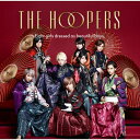 CD / THE HOOPERS / シロツメクサ (CD+DVD) (初回限定ドキドキ盤) / UMCK-9897